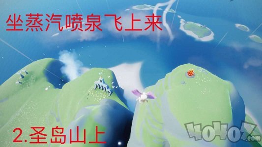 Sky光遇11月3日每日任务怎么做 11月3日大蜡烛位置介绍
