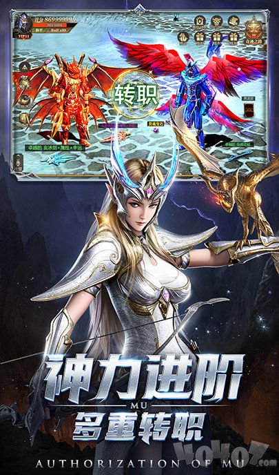 混沌之刃起源