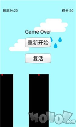 棍子大作战