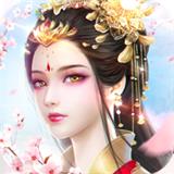 遇见尊上之梨花落