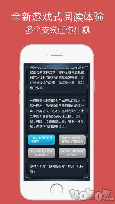 隔壁大书