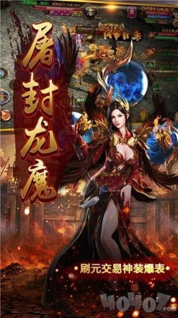 冰雪切割版打金