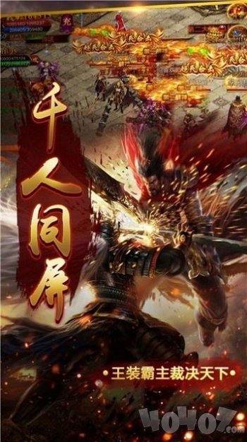 冰雪切割版打金