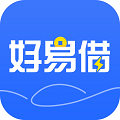 好易借