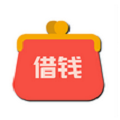 免费借钱