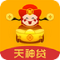 天神貸