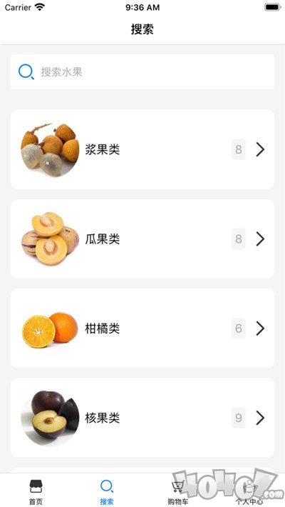 淘补贴