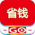 Go省钱