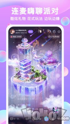 竞音陪玩