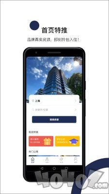 MOJO公寓