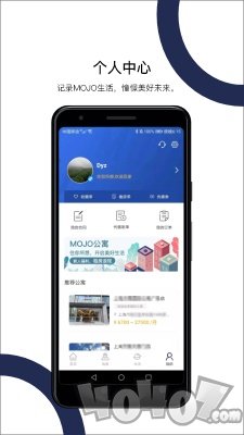 MOJO公寓