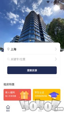 MOJO公寓
