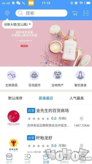 洪伯伯