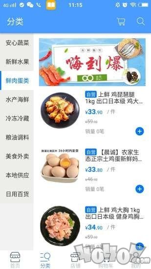 洪伯伯