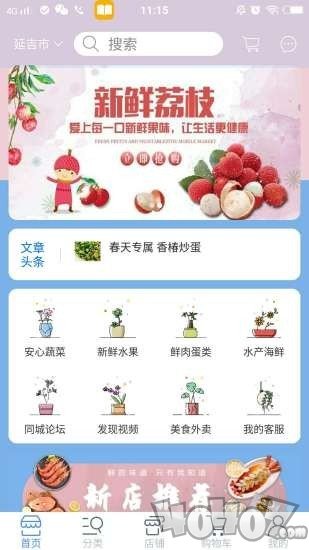 洪伯伯
