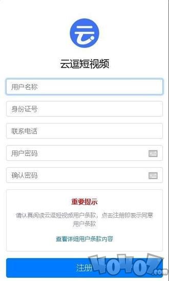 云痘痘视频赚钱