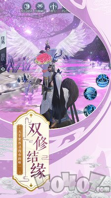 仙道之剑破乾坤