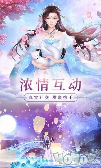 侵天魇界