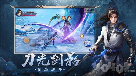 天使之剑斩破黎明