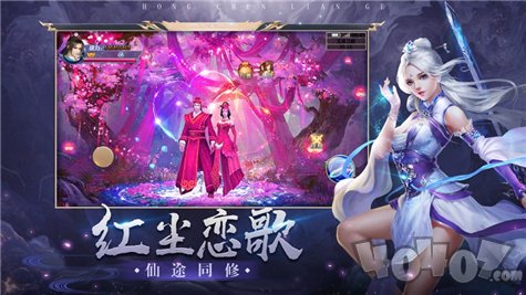 天使之剑斩破黎明