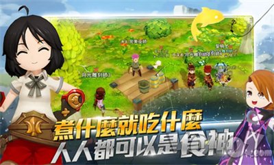 月光雕刻师