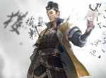 天涯明月刀手游老何案选择什么证据 老何案捕快断案攻略