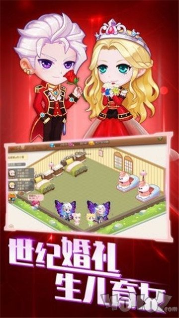 我是第一名安卓版