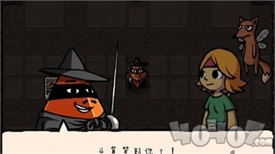 魔幻艾兰德