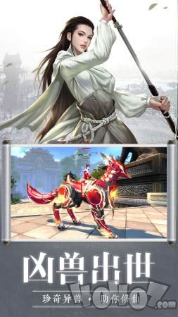 灵域之圣殇