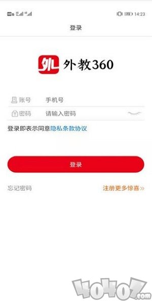 外教360