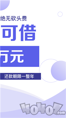 熊猫钞人