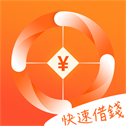 口子来了小额贷款