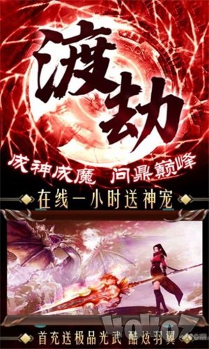 玄影