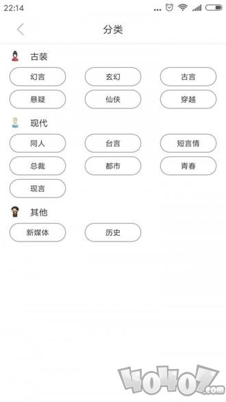 看书宝