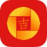 吉祥周转
