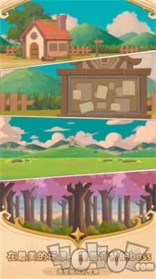 福尼逗恶龙