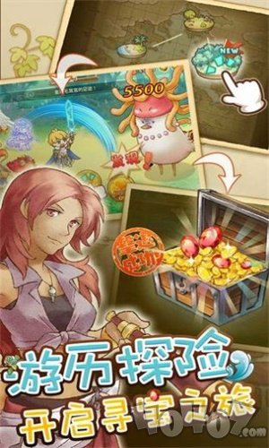 绵羊村的恬静时光手机版