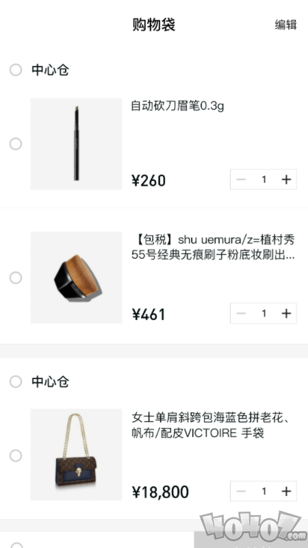大鱼新零售