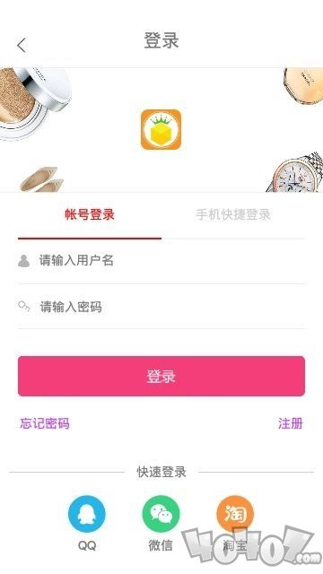 金菠萝