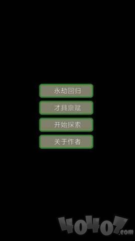 私房笔记