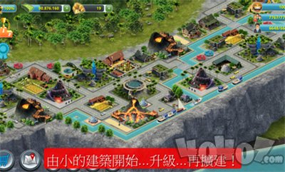 城市岛屿3建筑模拟