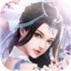 仙路主宰