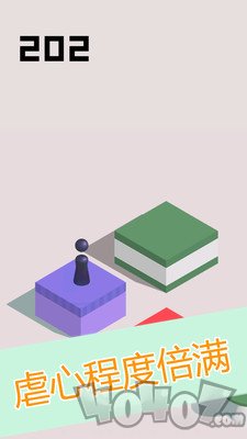 跳一跳