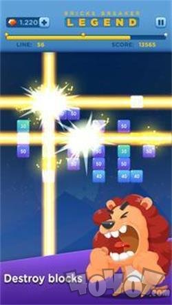 碎砖机射击