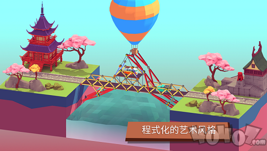 Bad Bridge
