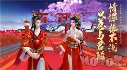 万神纪