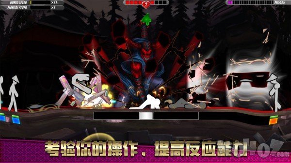 一指神功战斗之地