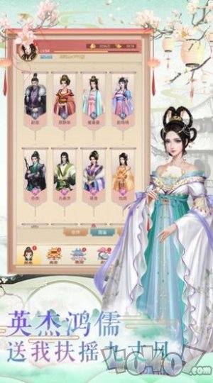我五行缺你