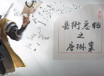 天涯明月刀手游唐琳案图文攻略 捕快断案唐琳选择什么证据