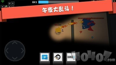 弓箭射手大作战